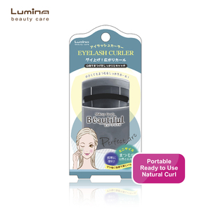 Portable Eyelash Curler - Gray - Product Image 2
