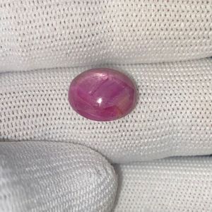 Rubí Estrella Natural de 8.10 Quilates, Corindón Rojo |   Cabujón Ovalado Grande, Gema Suelta - Product Image 1