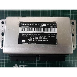 Unité de commande moteur d'occasion authentique Chairman H 1997-2014 1625531502 - Product Image 1