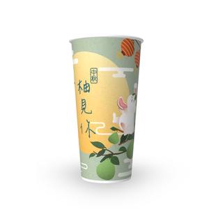 Vaso de Papel Desechable de 16 Onzas, Impreso Personalizado, de Pared Simple, de Grado Alimenticio, con Revestimiento de PE, Reciclable y Ecológico - Product Image 6