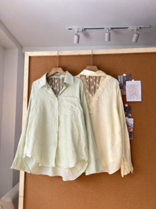 Chemisier ample brodé pour femme SUBICI S107, manches longues, décontracté, boutonné, style coréen, coupe ample, avec poches, en coton - Product Image 1