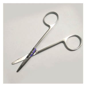 กรรไกรมายอช์แบบใช้ซ้ำได้ เครื่องมือผ่าตัดสแตนเลสสตีลระดับมืออาชีพ - Product Image 1