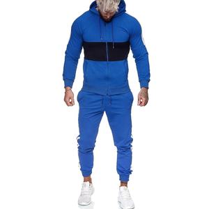 Trajes Deportivos para Hombre de la Mejor Calidad, 100% Algodón, Diseño Personalizado, MOQ Bajo, Precio Accesible, Transpirables, Ligeros, Logotipo Personalizado, Patrón Liso - Product Image 3