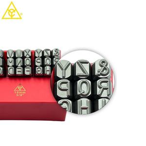 Juego de Herramientas para estampado de letras, de metal, 10mm, 27 unidades - Product Image 4