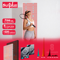 Meilleur panneau de luminothérapie rouge 120 cm de haut, pour tout le corps, avec technologie LED, pour une thérapie par la lumière rouge complète du corps, 1060 nm