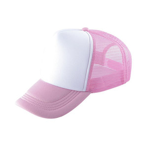 Wholesale Fashion Cycling Curved Brim Mesh Hat High Quality Custom Printed PatchEmbroidery Blank 5-Panel Polyester Foam Trucker - Product Image 2