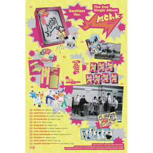 NEXZ-Mmchk / le 2e album single (version Sanitizer) Produit Shadow Box - Product Image 2