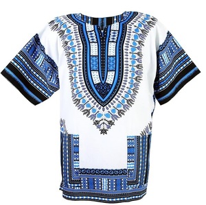 Chemises Dashiki Africaines Tribales à Manches Courtes Style Urbain avec Broderie Intégrale et Imprimé, Chemises Dashiki Modestes Longues et Grandes Tailles en Batik Sublimé - Product Image 2