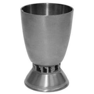 Gobelet élégant en argent plaqué avec base perlée, tasse en métal réutilisable pour cocktail, cadeau, barware, tasses tulipes faites à la main - Product Image 5