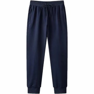 Men's <b>Trousers</b> Contemporary Business Fashion With Superior Craftsmanship And Premium Fabric Knitwear bulk manufacturer - Product Image 4