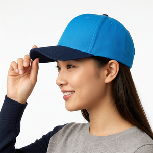 Casquette de baseball bleue à 6 panneaux, couleur contrastante, ajustée, décontractée, en coton, style uni, pour adulte, toutes saisons - Product Image 2