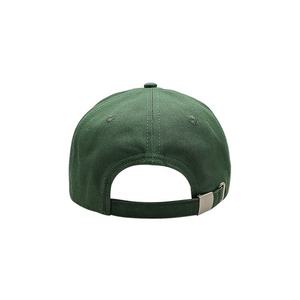 Gorra Trucker al por Mayor, Diseño Personalizado, Malla Trasera, Gorra Casual Ajustable con Bordado Personalizado para Uso Promocional - Product Image 2