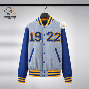 เสื้อแจ็คเก็ตวาร์ซิตี้ Sigma Gamma Rho รุ่นหรูหรา ทำจากผ้าขนสัตว์หนานุ่ม พร้อมงานปักลายกรีกอย่างประณีตและหนังแกะ - Product Image 1