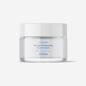 Crema Facial Hidratante de Belleza Coreana Hecha en Corea, Crema y Loción Facial - Product Image 3