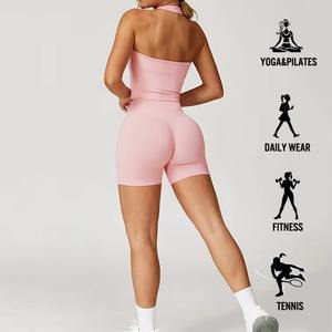 Ensemble de sport sans couture pour femme, col licou, dos élégant, côtelé, avec taille cintrée et effet push-up fessier, pour yoga et entraînement en salle de sport - Product Image 5
