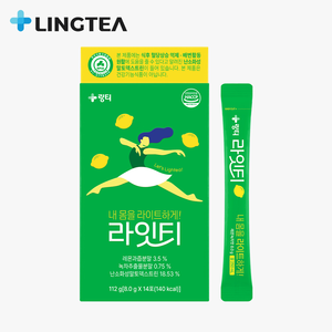 Lingtea <b>Light</b> Lemon Green Tea Flavored Sweet Beverage 8g(10kcal) X 14 <b>Sticks</b> Box for Children & Adults - Product Image 1