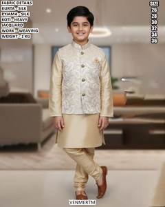 Traditional <b>Boys</b> Wedding Party Silk <b>Kurta</b> Pajama Set - Product Image 4