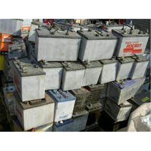 Approvisionnement en gros de ferraille de batteries réutilisables contenant des pièces métalliques précieuses avec emballage organisé pour l'importation à l'étranger - Product Image 2