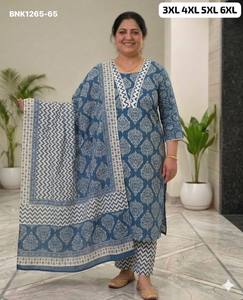 คอลเลคชั่นชุดคุर्ติ-กางเกงขายาวและผ้าคลุมไหล่พิมพ์ลายผ้าฝ้ายคุณภาพสูงแบบพลัสไซส์มาใหม่ ผลิตโดยผู้ผลิตจากเมืองสุราษฎร์ - Product Image 5