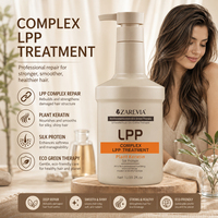 Traitement à la kératine LPP professionnel pour salon, masque capillaire réparateur en profondeur pour cheveux colorés, permanentés, décolorés, restaure la force et la brillance saine