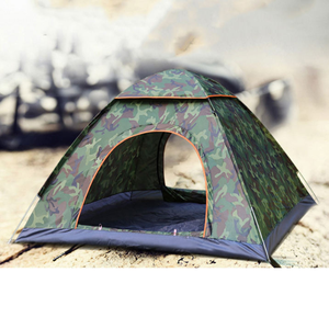 Automatic Pop Up Camping <b>Tent</b> <b>Waterproof</b> Portable Outdoor Shelter Quick Setup Travel <b>Tent</b> for Hiking Beach - Product Image 5