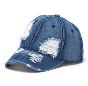 Unisex Distressed <b>Baseball</b> <b>Cap</b> Adjustable Breathable 100% Cotton Sporty Outdoor Street Style Casual Spring Summer - Product Image 4