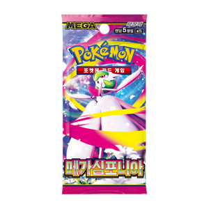 Korean Version Mega Symphonia Booster <b>Box</b> Sealed TCG Card <b>Game</b> Collectible Board <b>Game</b> Hobby Gift Wholesale - Product Image 3