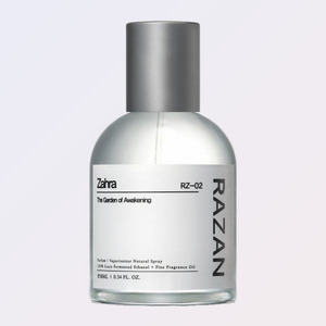 โคโลญจน์ RAZAN Korean K-Beauty RZ-02 Jaheura น้ำหอม 50 มล. ผลิตในเกาหลี น้ำหอมสำหรับผู้ชาย - Product Image 2