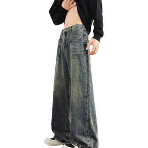 Jean vintage homme coupe large en denim délavé, taille mi-haute, style streetwear - Product Image 3