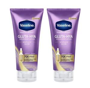 Lait corporel Vaseline 300ML Gluta Hya, produit de Thaïlande - Product Image 1