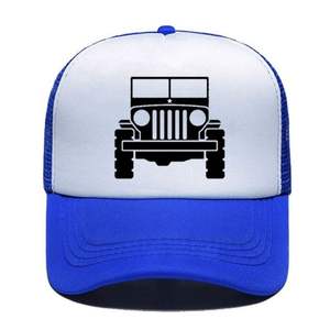Créez votre propre casquette, personnalisez la casquette pour adultes, casquette de camionneur de haute qualité, faible MOQ, casquette de sport personnalisée, casquette de baseball - Product Image 3