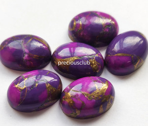 Turquesa Cobre Púrpura Ovalada Cabujón de Base Plana 3x5mm - Turquesa Cobre Púrpura Suelta - Product Image 5