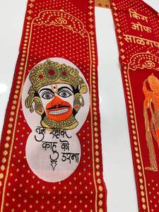 Khes en coton personnalisé pour le festival des temples hindous avec impression numérique de mantras sacrés - Product Image 3