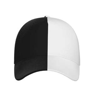 Gorra de Béisbol Unisex de 6 Paneles con Bloques de Color Blanco y Negro, Ajustada, Informal, de Tela Twill, Talla Adulto 58-60CM - Product Image 4