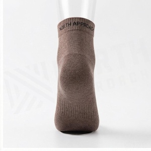 North Approach Ankle <b>Socks</b> Solid Brown Breathable Knitted for Adults Daily Casual Wear - Product Image 2