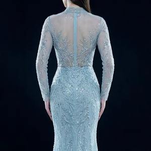 Robe de soirée longue rouge bordeaux de luxe, élégante, avec appliques de sequins et perles, pour femme musulmane, idéale pour les occasions formelles. - Product Image 4