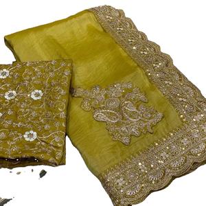 Elegante bordado Running Days Wear Último estilo Bollywood Hermoso diseñador Glass Tissue Silk Saree para damas - Product Image 1