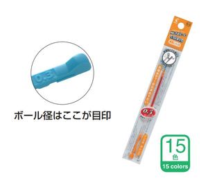 Pilothi-Tec-C Coleto Gel Mực <span class=keywords><strong>Refill</strong></span> 0.3Mm LHKRF-10C3 - Product Image 3