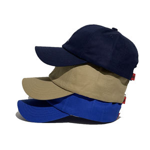 Casquette de baseball vintage non structurée à profil bas, effet délavé, vierge, personnalisable avec logo, pour la vente en gros - Product Image 1