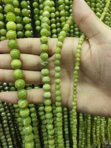 Cuentas redondas lisas de jade verde natural, piedras preciosas sueltas para la fabricación de pulseras, collares y joyería. - Product Image 2