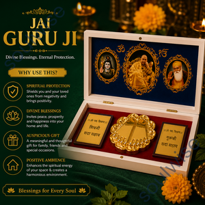 Jai Guruji Maharaj - Arte Cuadrado de Madera Hecho a Mano, Ecológico, 8x4, para Mejorar la Abundancia y el Éxito - Marca Soulwise - Product Image 5
