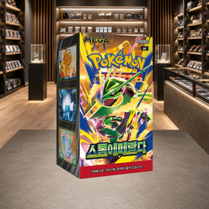 [M6] Storm Emeralda - Box di Carte Collezionabili Coreane per Negozi di Hobby, Negozi di Articoli da Regalo, Rivenditori e Venditori Online - Product Image 5