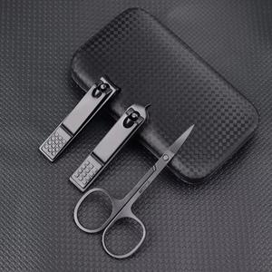 7 In 1 <b>Nail</b> Kit Stainless Steel Manicure Tools Set With <b>Case</b> Portable Classic Style For Adult - Product Image 4
