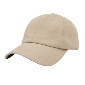 Venta al por mayor 100% gorra de béisbol de algodón con logotipo personalizado Unisex gorra deportiva de béisbol sombreros - Product Image 1