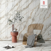 Revêtement mural et de sol intérieur en porcelaine, aspect marbre Calacatta Gold moderne, antibactérien, antidérapant, poli, en forme de dalle
