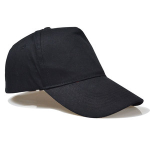 หมวกเบสบอล 5 แผง แบบเรียบ หมวกทรงพ่อ หมวกกีฬาแบบไม่มีลาย - Product Image 2