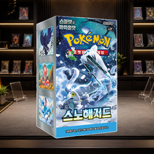[SV2P] Paldea Evolved Gioco da Tavolo Coreano, Scatola Booster di Carte Collezionabili - Product Image 3