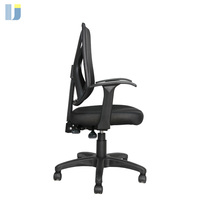Chaise ergonomique à mi-dossier Chaise de bureau multifonctionnelle au design moderne avec accoudoir fixe en forme de T Siège en maille