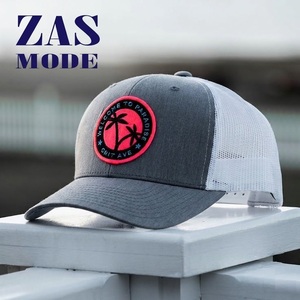 Gorras de Béisbol al por Mayor, Estilo Hip Hop, Económicas, Lisas, Tipo Dad Hat, Bordadas, con Estampado, de 5 Paneles, de Malla, con Logotipo Personalizado, Gorra de Espuma, Gorra Trucker - Product Image 1