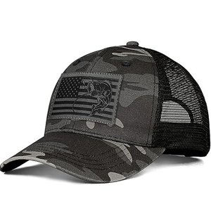ODM OEM Brown Mesh Back 6-Panel Adjustable Cap Embroidered Logo Lightweight Camo Hunting <b>Hat</b> for <b>Men</b> Boys Outdoor <b>Waterproof</b> <b>Hat</b> - Product Image 3